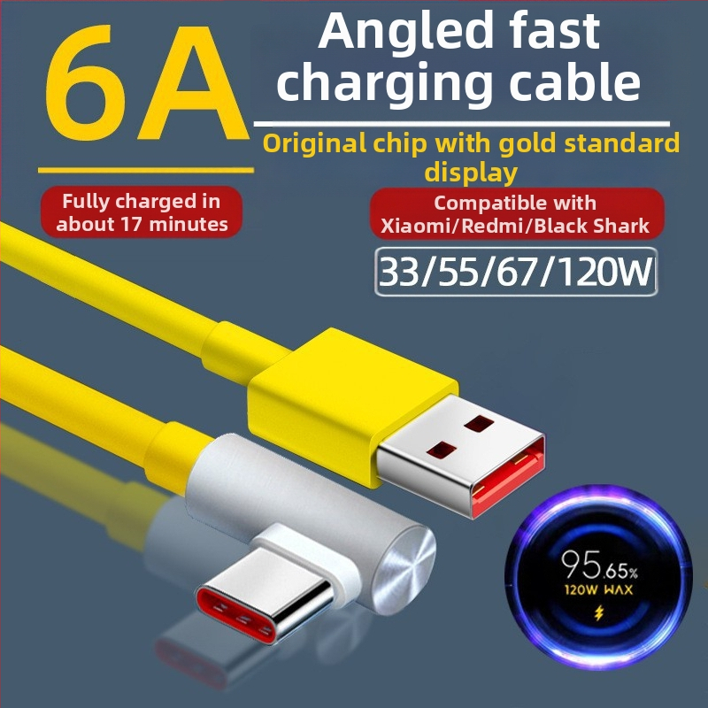 Cablu de date Type-C, în formă de L, cu un singur conector, 120W maxim, PVC