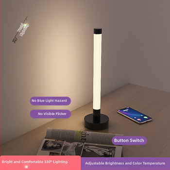 USB‑φορτιζόμενο νυχτερινό φως σε σχήμα φανού, 330° φωτισμός, κάλυμμα από σιλικόνη και έξυπνος έλεγχος