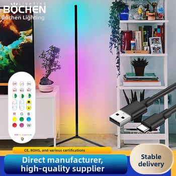 RGB Simfonija kampinis apšvietimas (modelis BC-QJD-02, 6W, 81×5050 LED, Bluetooth nuotolinis valdiklis)