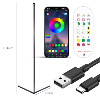 RGB Simfonija kampinis apšvietimas (modelis BC-QJD-02, 6W, 81×5050 LED, Bluetooth nuotolinis valdiklis)