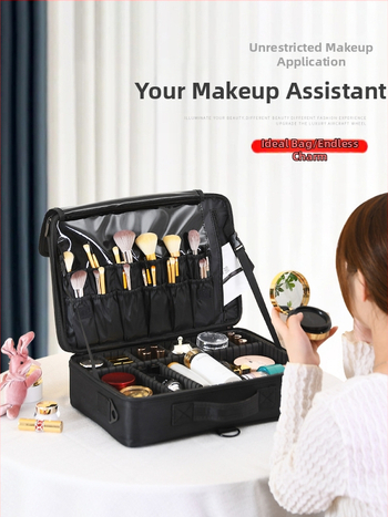 Qi Long Разделен козметичен калъф с голям капацитет - Oxford плат, подплата от найлон, унисекс