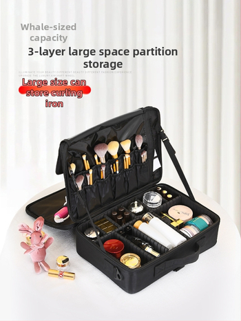 Qi Long Разделен козметичен калъф с голям капацитет - Oxford плат, подплата от найлон, унисекс