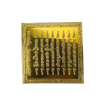 Bakreni Buddha privjesak – metalni amulet, budistički dodatak