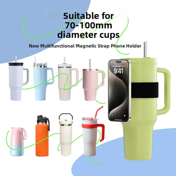 MagSafe държач за телефон със лента за китка и поставка за чаша – алуминиева многофункционална скоба