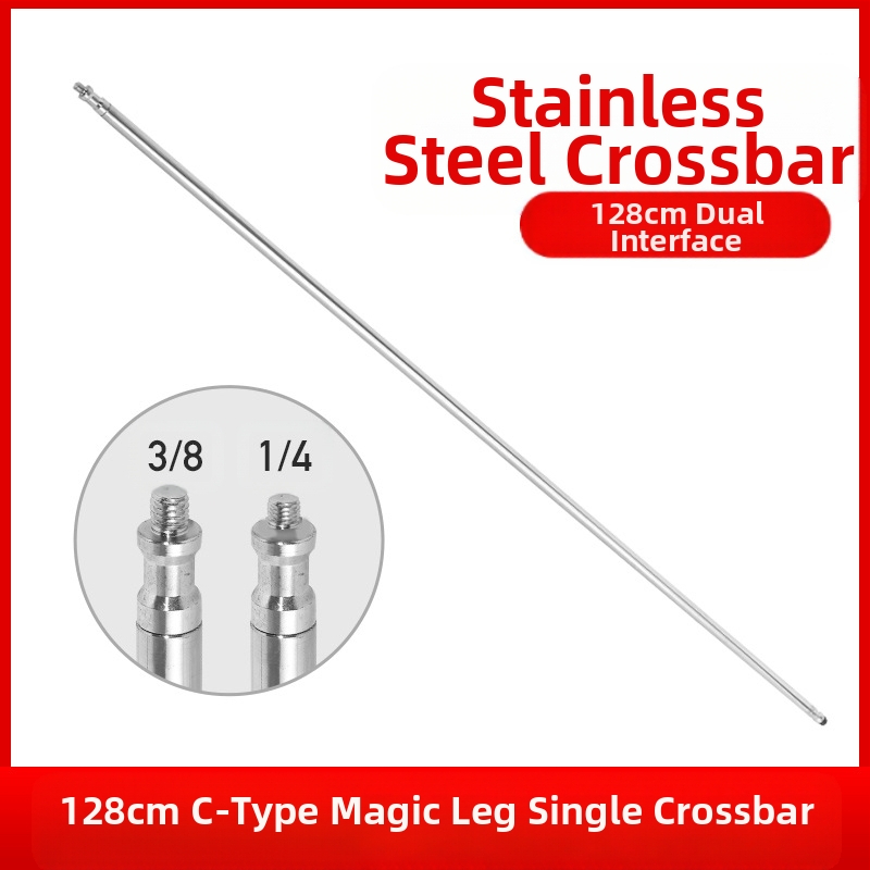 Στήριγμα φωτισμού για φωτογράφηση με C‑τύπου μαγικό πόδι, ενιαίο οριζόντιο ράβδος, κράμα αλουμινίου