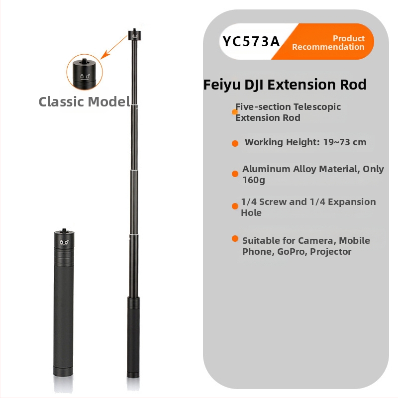 Feiyu saderīga izstiepšanas stienis — alumīnija sakausējums, universāla lietošana, maksimālais slodze 2 kg, svars 170 g