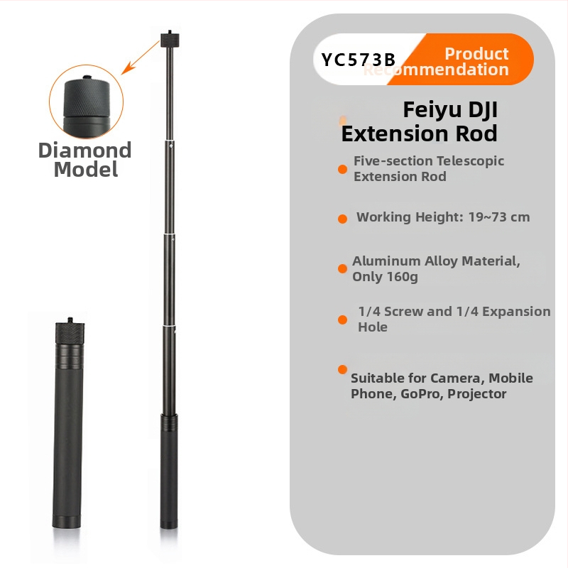 Feiyu-symbata ράβδος επέκτασης — κράμα αλουμινίου, καθολική χρήση, μέγιστο φορτίο 2 kg, βάρος 170 g