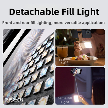 Aliuminio lydinio ultra lengvas selfie lazda su Bluetooth fotografavimui lauke, įmontuota grožio lemputė, su nešiojama saugojimo talpykla