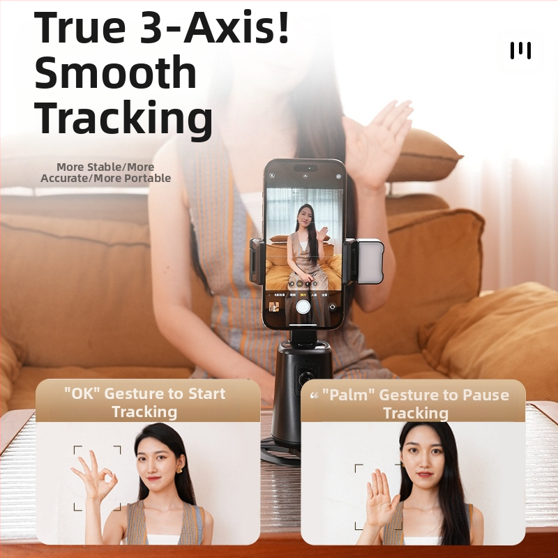 A200 интелигентен следящ гимбал с AI разпознаване на лица, панорамно снимане, вградена светлина за запълване, без монтаж