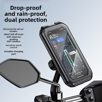 Държач за телефон за мотоциклети и велосипеди — пластмасов, общ стил, персонализируем и готов за частна марка