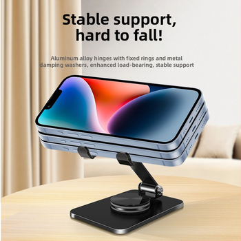 Завъртащ настолен държач за телефон и таблет – сгъваем, сплавна конструкция, универсален стил, съвместим с iPad