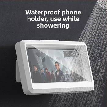Lazy man bracket за баня; водоустойчива кутия за телефон, марка Grain Fruit, пластмаса, общ стил