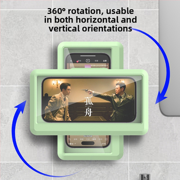 Lazy man bracket за баня; водоустойчива кутия за телефон, марка Grain Fruit, пластмаса, общ стил