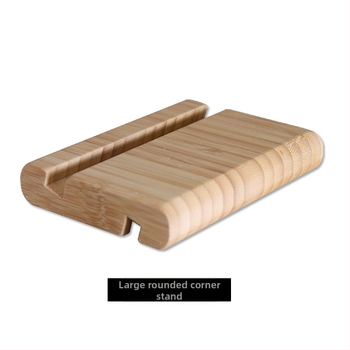 Yamanthus Бамбуков настолен държач за мобилен телефон с усилвател