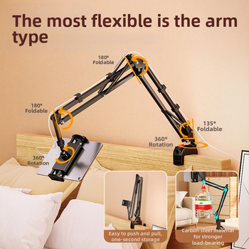 Десктоп стойка за телефон и таблети | Натисково управление | Метална конструкция | Марка X&X (Тип: Десктоп стойка; Материал: Метал; Марка: X&X)