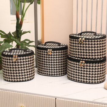 Φορητή τσάντα καλλυντικών για επαγγελματικό ταξίδι, μεγάλη χωρητικότητα, γεωμετρικό σχέδιο, πολυεστέρας με επένδυση νάιλον, για γυναίκες