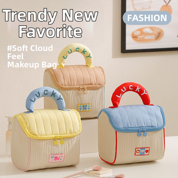 Κοσμητική τσάντα μακιγιάζ, μοντέλο Small House, κυβοειούς μορφής, πολυεστέρας, υπερ-ελαφριά, επεκτάσιμη και αποθηκεύσιμη; ιδανική για ταξίδια και αποθήκευση μακιγιάζ.