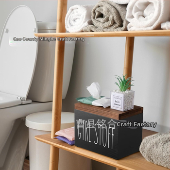 Ξύλινο Κοντέϊνερ Αποθήκευσης Γραφείου Με Καπάκι – MH241210, Πολλαπλής Χρήσης, Μοντέρνο Μινιμαλιστικό Σχέδιο, Κατάλληλο για Μπάνιο, Υπνοδωμάτιο, Κουζίνα