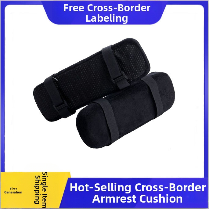 Kėdės rankos atramos pagalvėlė | atminties putos | rankų darbo | pritaikoma | tik vienoje pusėje