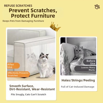 Protecție împotriva zgârieturilor de pisică pentru pat și canapea – film protector transparent PET, stil minimalist, 1 bucată
