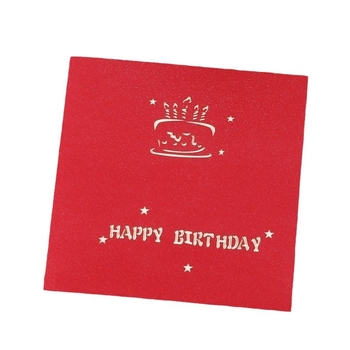 Поздравителна картичка - ръчно изработена 3D картичка за рожден ден със прорезан дизайн, от специална хартия