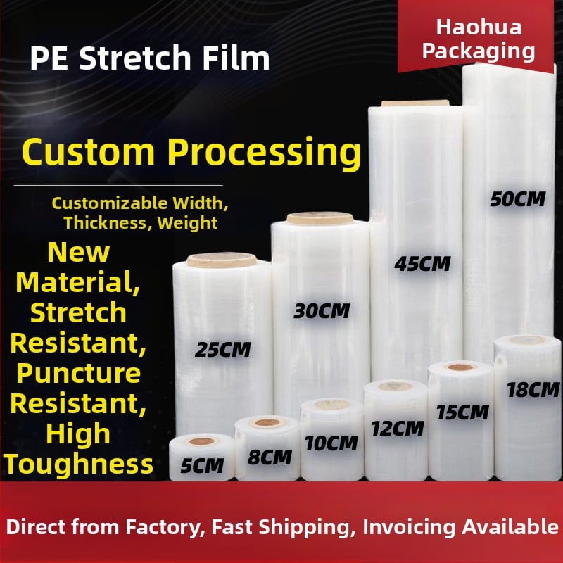 Стрейч филм за опаковки и индустриална употреба, PE материал, марка Haohua, персонализирано производство; подходящ за опаковане, присаждане на дървета, защита срещу прах, влага и вода.
