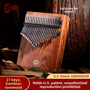 Kalimba δαχτύλων - Σειρά B, κορυφαίο μοντέλο, 21 ήχοι, κάτω άνοιγμα πλάκας