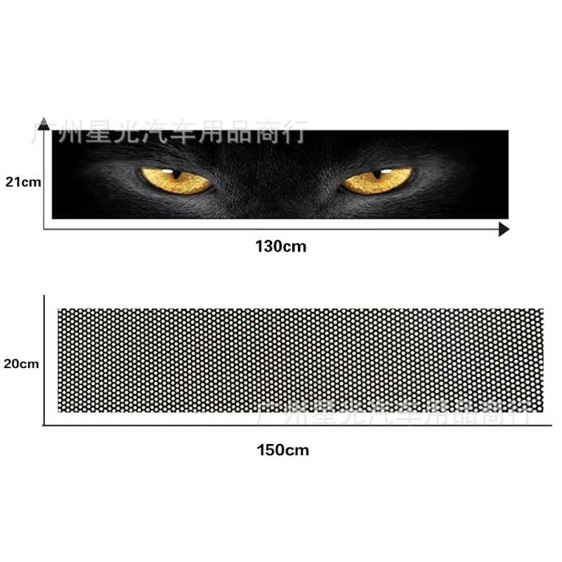 Autó karosszéria dekor matrica geometriai mintával, átlátszó 3D design (Material: matrica; Testreszabás: Igen; Minta: Geometriai; Telepítés: ragasztásos)