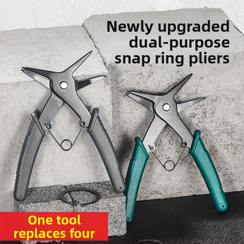 Клипови клещи за вътрешни и външни клипсове, двуфункционален инструмент за демонтаж на пружинни пръстени и разширяващи клещи