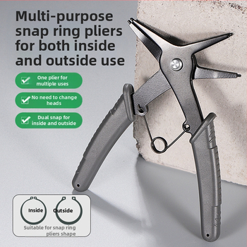 Клипови клещи за вътрешни и външни клипсове, двуфункционален инструмент за демонтаж на пружинни пръстени и разширяващи клещи