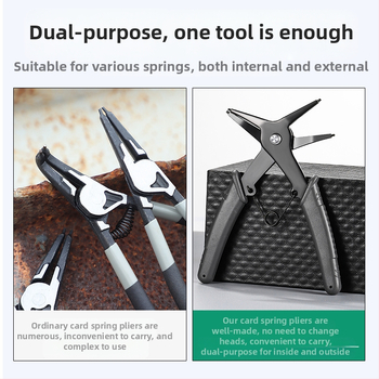 Клипови клещи за вътрешни и външни клипсове, двуфункционален инструмент за демонтаж на пружинни пръстени и разширяващи клещи