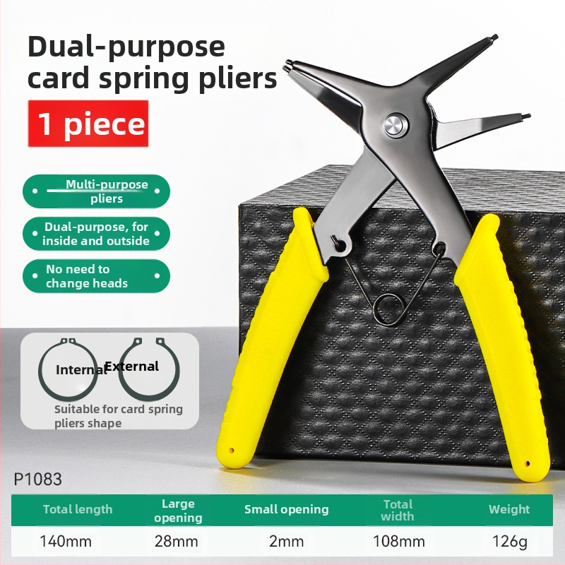 Клипови клещи за вътрешни и външни клипсове, двуфункционален инструмент за демонтаж на пружинни пръстени и разширяващи клещи
