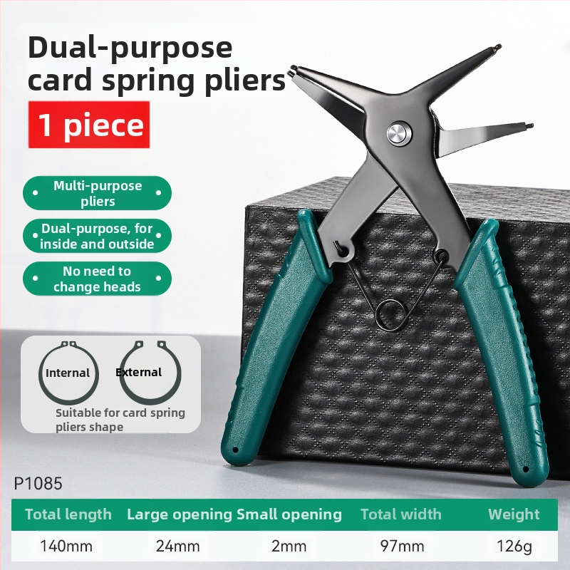 Клипови клещи за вътрешни и външни клипсове, двуфункционален инструмент за демонтаж на пружинни пръстени и разширяващи клещи