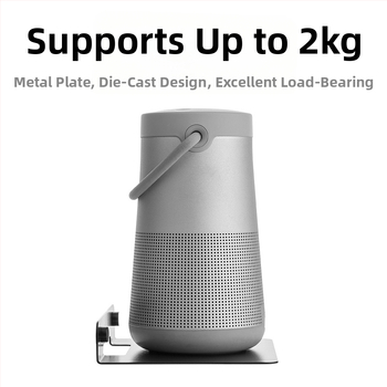 Μεταλλικός τοίχου βραχίονας στήριξης Bluetooth ηχείων Lei Ling Paul, μοντέλο 101-H004-050013, καθολικός για όλα τα είδη ηχείων