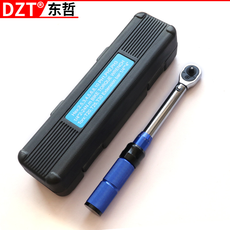 Ключ за въртящ момент, 15-частен комплект, 72-зъбен храповик, регулируем, 2–24 N·m, индустриален клас