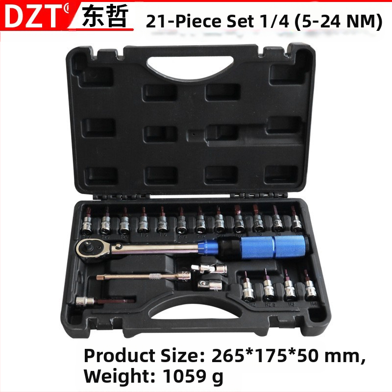 Ключ за въртящ момент, 15-частен комплект, 72-зъбен храповик, регулируем, 2–24 N·m, индустриален клас