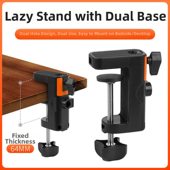 Επιτραπέζια βάση μικροφώνου, μονοβραχίονας, DB-1 από την GINZSN, κατάλληλη για ζωντανές μεταδόσεις και ηχογράφηση