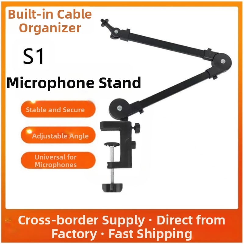 Επιτραπέζια βάση μικροφώνου, μονοβραχίονας, DB-1 από την GINZSN, κατάλληλη για ζωντανές μεταδόσεις και ηχογράφηση