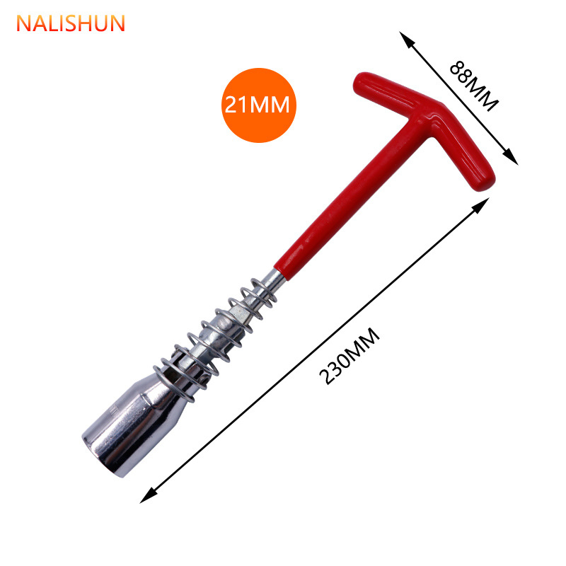 Manșon pentru bujii, There Shun NLS Series, construcție metalică, personalizare procesare disponibilă, instrument universal