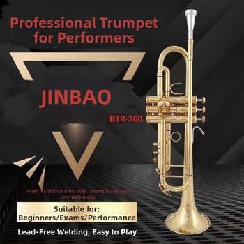JBTR-300 Down-B Труба, позлатена, за начинаещи - меден духов инструмент за училищен духов оркестър