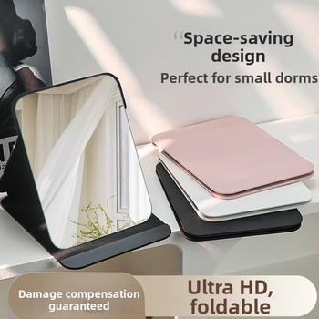 Сгъваемо огледало за грим с настолно отваряне (флип), преносимо, HD яснота; рамка PU/PS/PVC