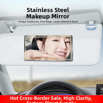 Καθρέπτης μακιγιάζ αυτοκινήτου από ανοξείδωτο ατσάλι, μοντέλο YH-L2351, δυνατότητα προσαρμογής επεξεργασίας, εκτύπωση λογοτύπου
