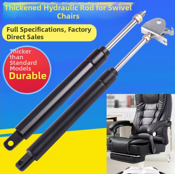 Nugaros atramos dujų spyruoklės lazda biuro kėdėi – spyruoklinis plienas, montavimo atstumas 480, eiga 160, forma: atramos lazda