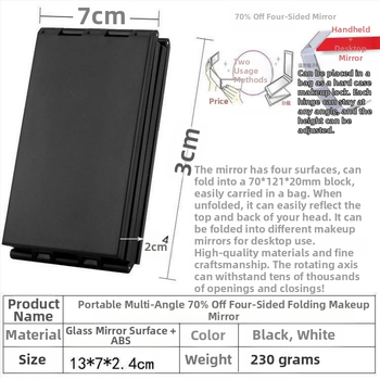 Сгъваемо огледало за виждане на задната част на главата, ABS рамка, HD яснота, квадратна форма