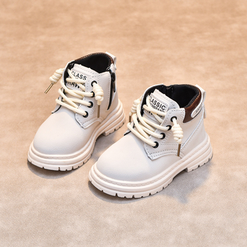 Gyerekeknek szánt Martin csizma, brit stílusú, oldalsó cipzárral — mikroszálas bőr felsőrész, gumírozott talp, vízálló és csúszásmentes