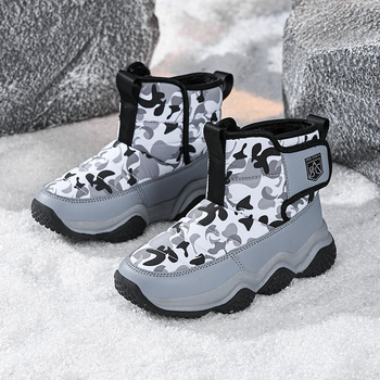 Bērnu potīšu kurpes ar kamuflāžas rakstu, ziemas kurpes, augšējā daļa: lietussargu audums + māksīgā āda; stils: ikdienas; zīmols Wheat; vecums 4–16 gadi