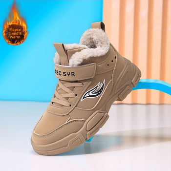 Χειμερινά παπούτσια πεζοπορίας για αγόρια, επάνω μέρος από συνθετικό δέρμα, θερμή μόνωση, κλείσιμο Velcro, σόλα από σύνθετο υλικό, μονοχρωμο σχέδιο