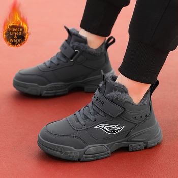 Bērnu Martins zābaki no ādas, bieza siltinājums, Velcro aizdare, pretslīdējoša zole, piemēroti vecumam 4–16 gadi