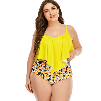 Costum de baie bikini cu talie înaltă, imprimeu, cu burete pentru sân, fără mâneci, material poliester-spandex
