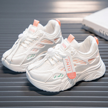 Παιδικά Παπούτσια Τρεξίματος με Δίκτυο στο Άνω, Ελαφριά, Σόλα Καουτσούκ, Ελαστική Ζώνη, Εκτύπωση Με Γράμματα